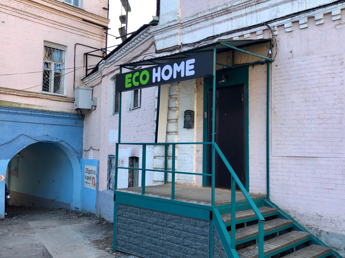 Апартаменты Студия Green на Фокина