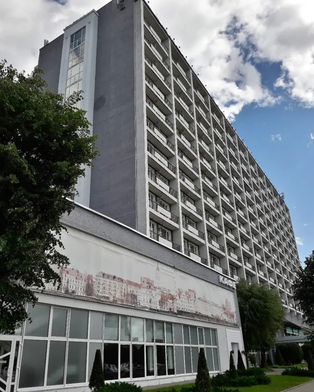 Гостиница Могилев