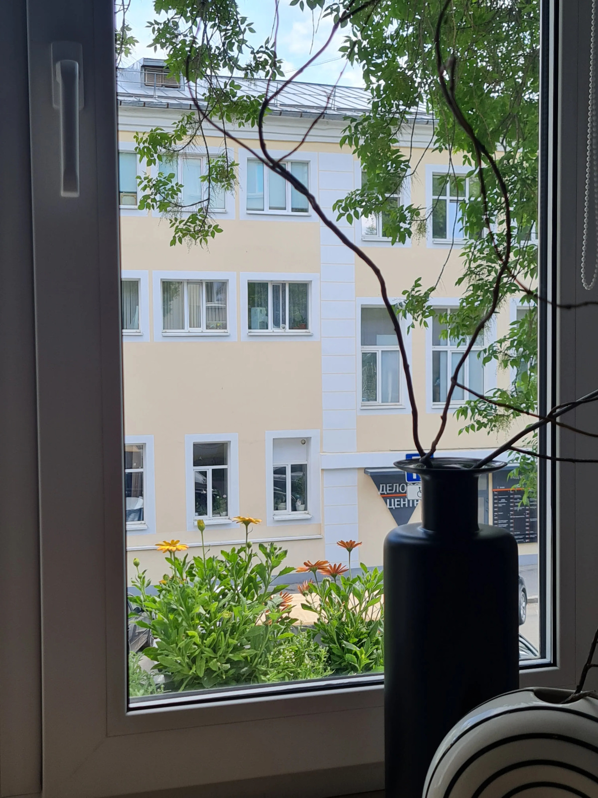 Квартира В историческом центре Екатеринбурга