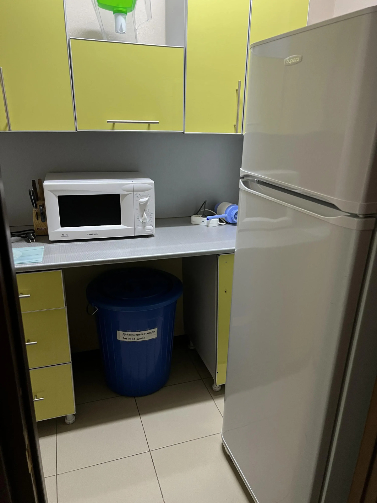 Zhili-Byli Mini-Hotel