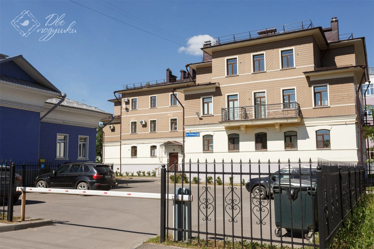 Dve Podushki Na Pobedyi 48 Apartments	