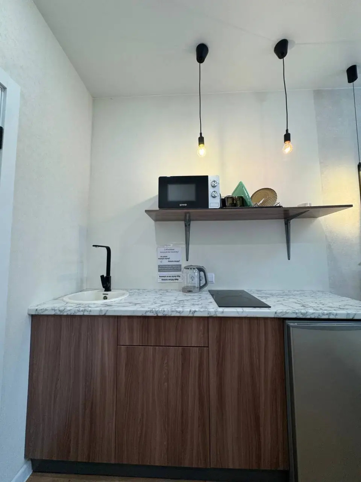 Апартаменты Yousinn Серафимовича 6 кв 4