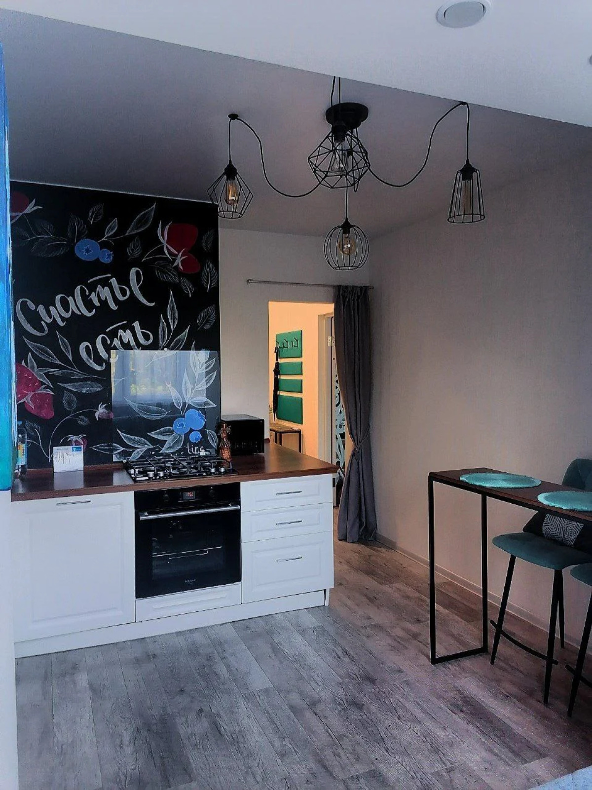 Квартира Счастье