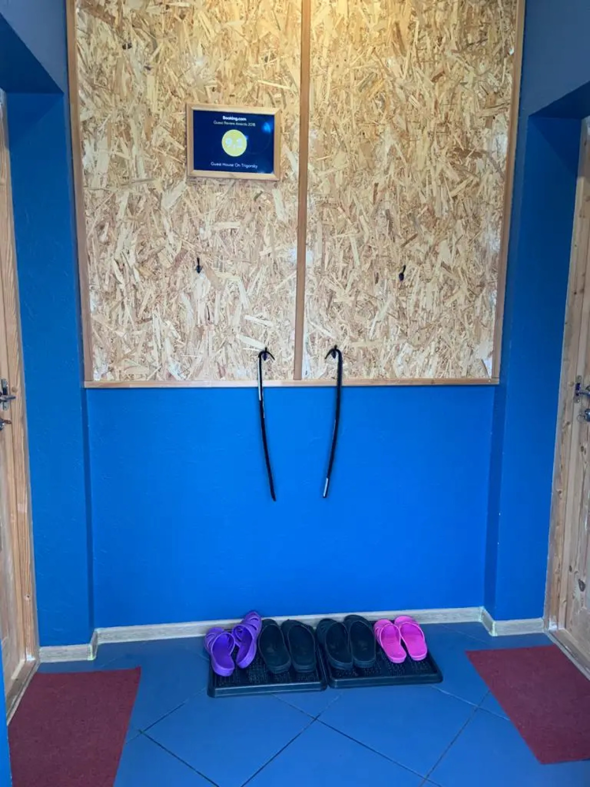 Гостевой дом на втором Тригорском