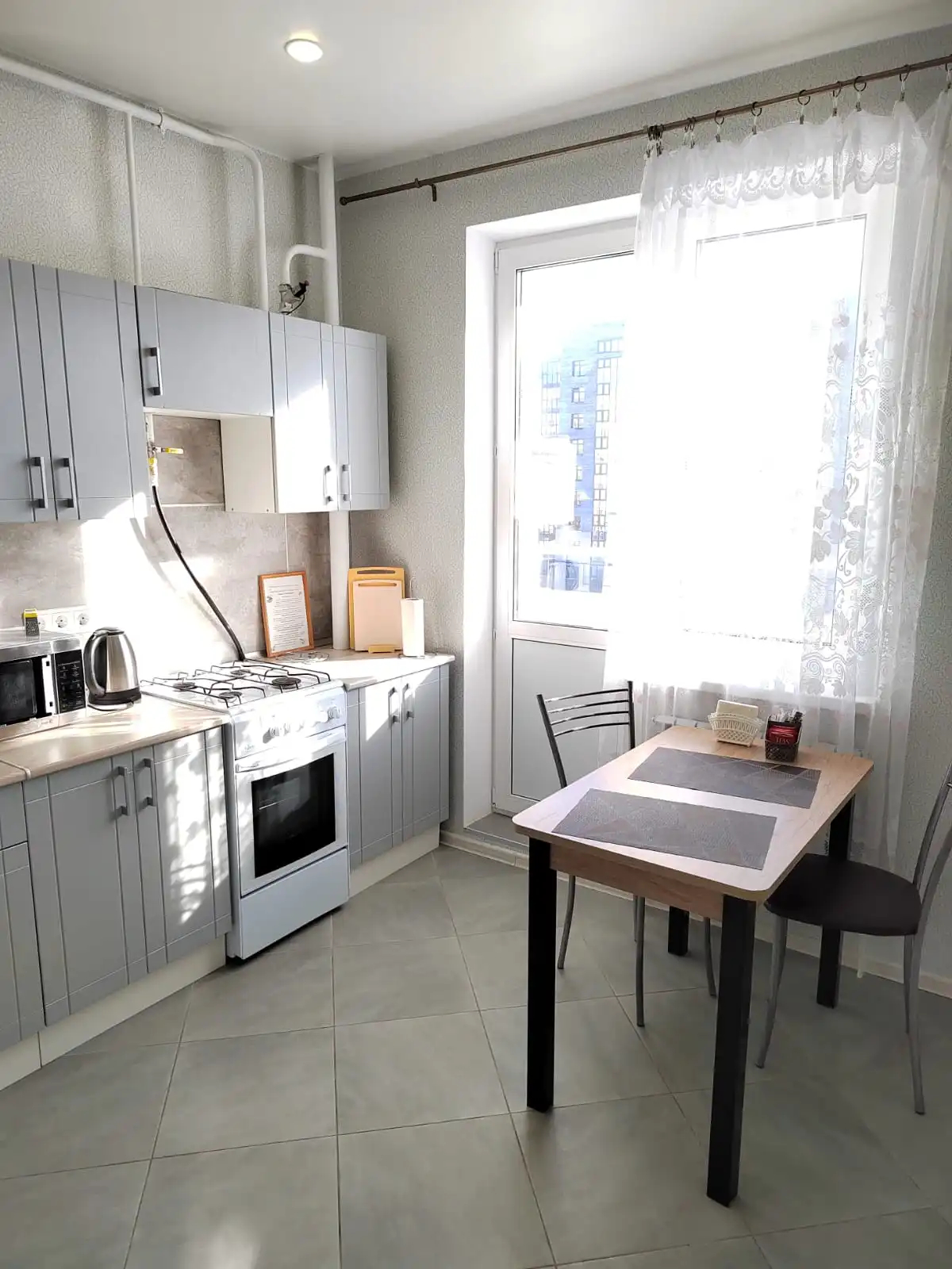 Апартаменты Комфорт у Глобуса