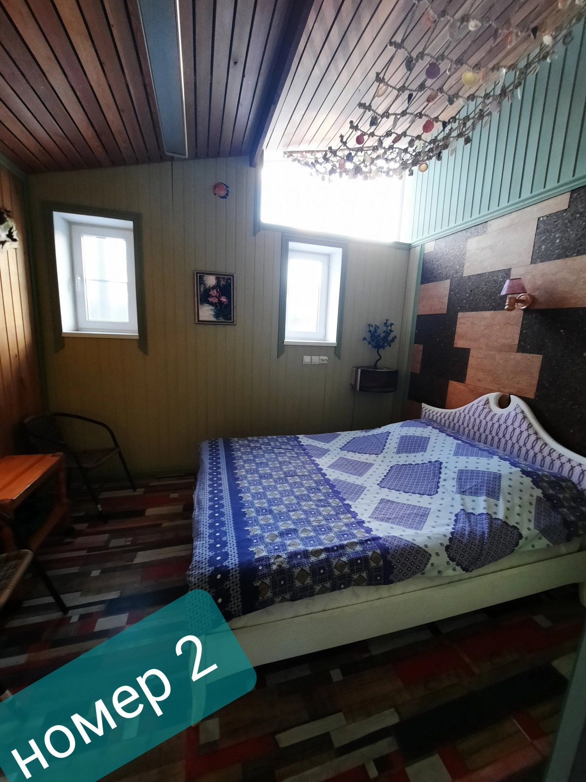 Гостевой дом Усадьба