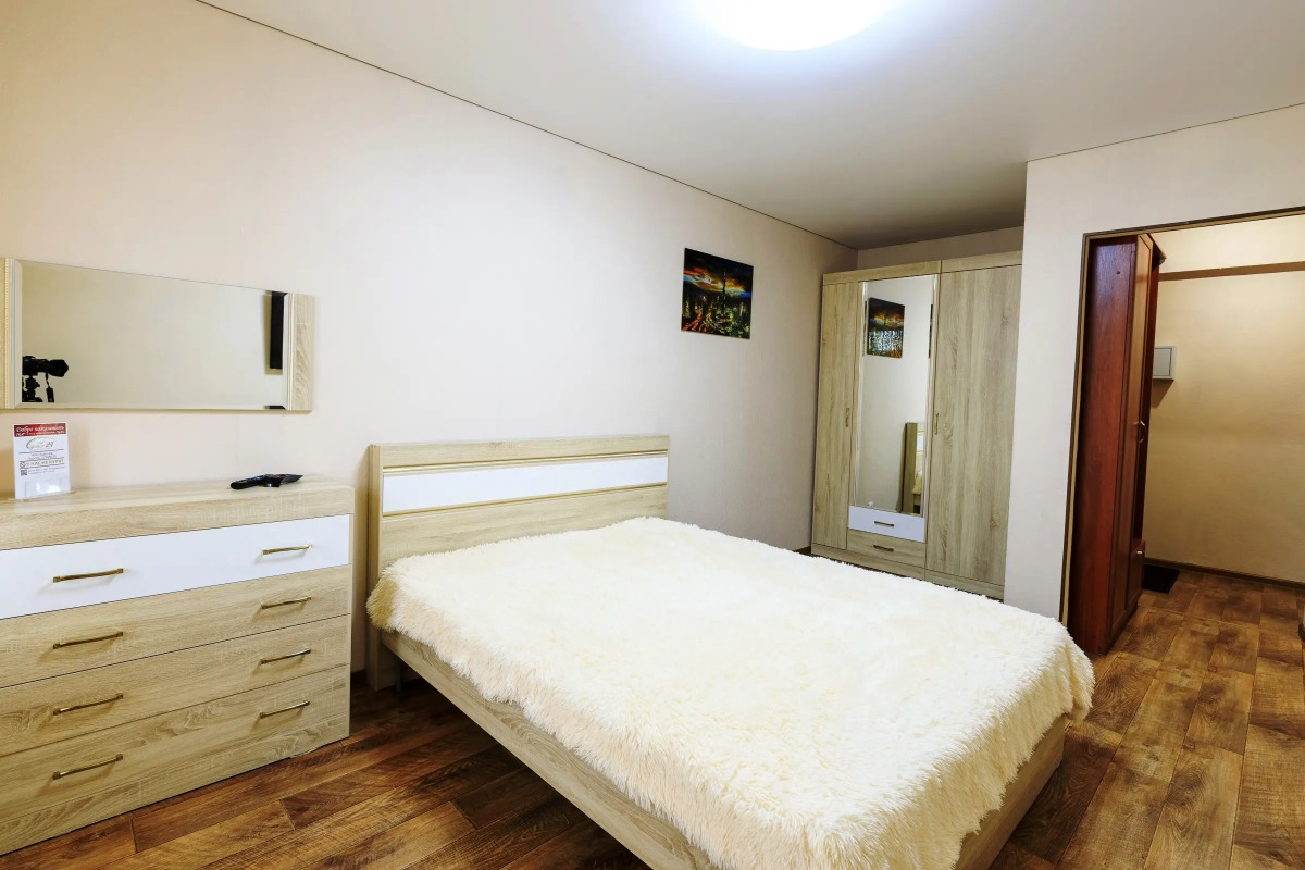 Апартаменты Сутки-24