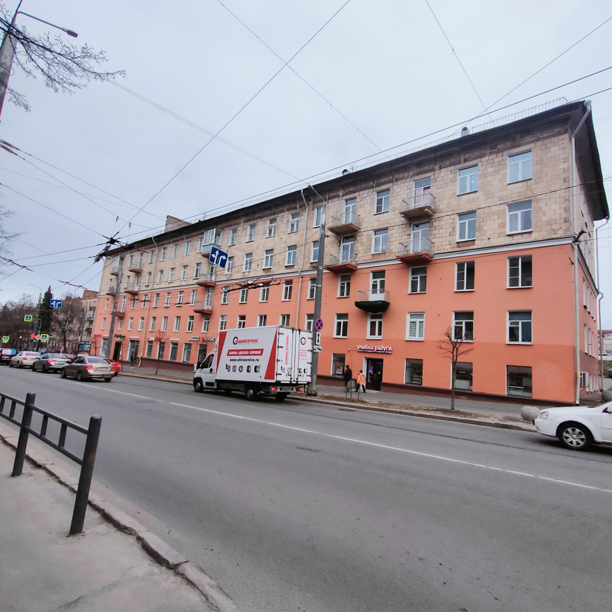 Квартира Lenina 5