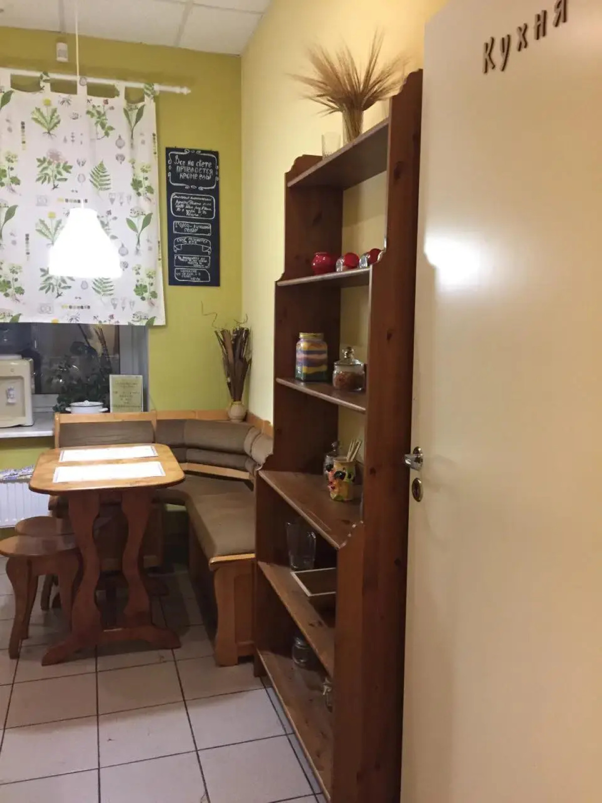 Хостел LikeHomeHostel