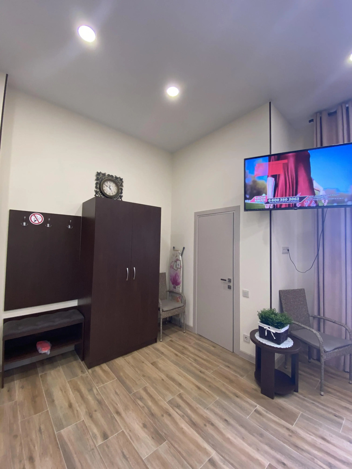 Гостевой Дом Sunny Village 1