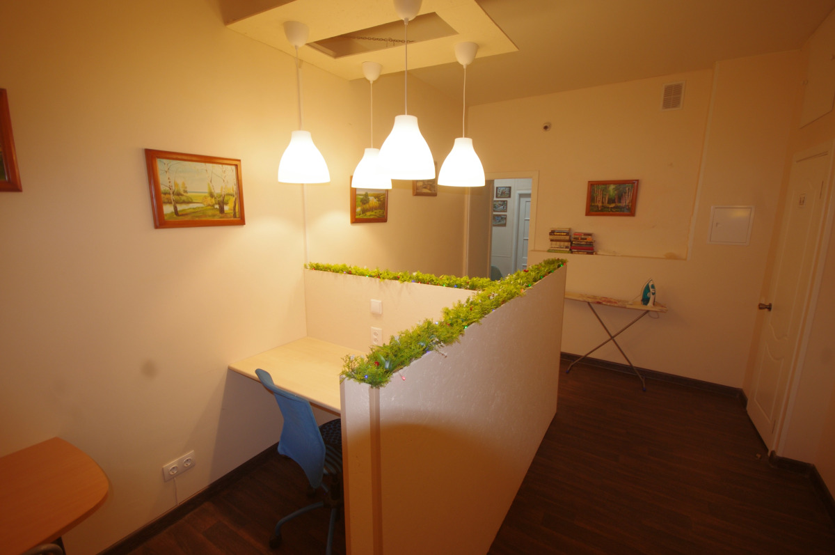 Хостел Салют