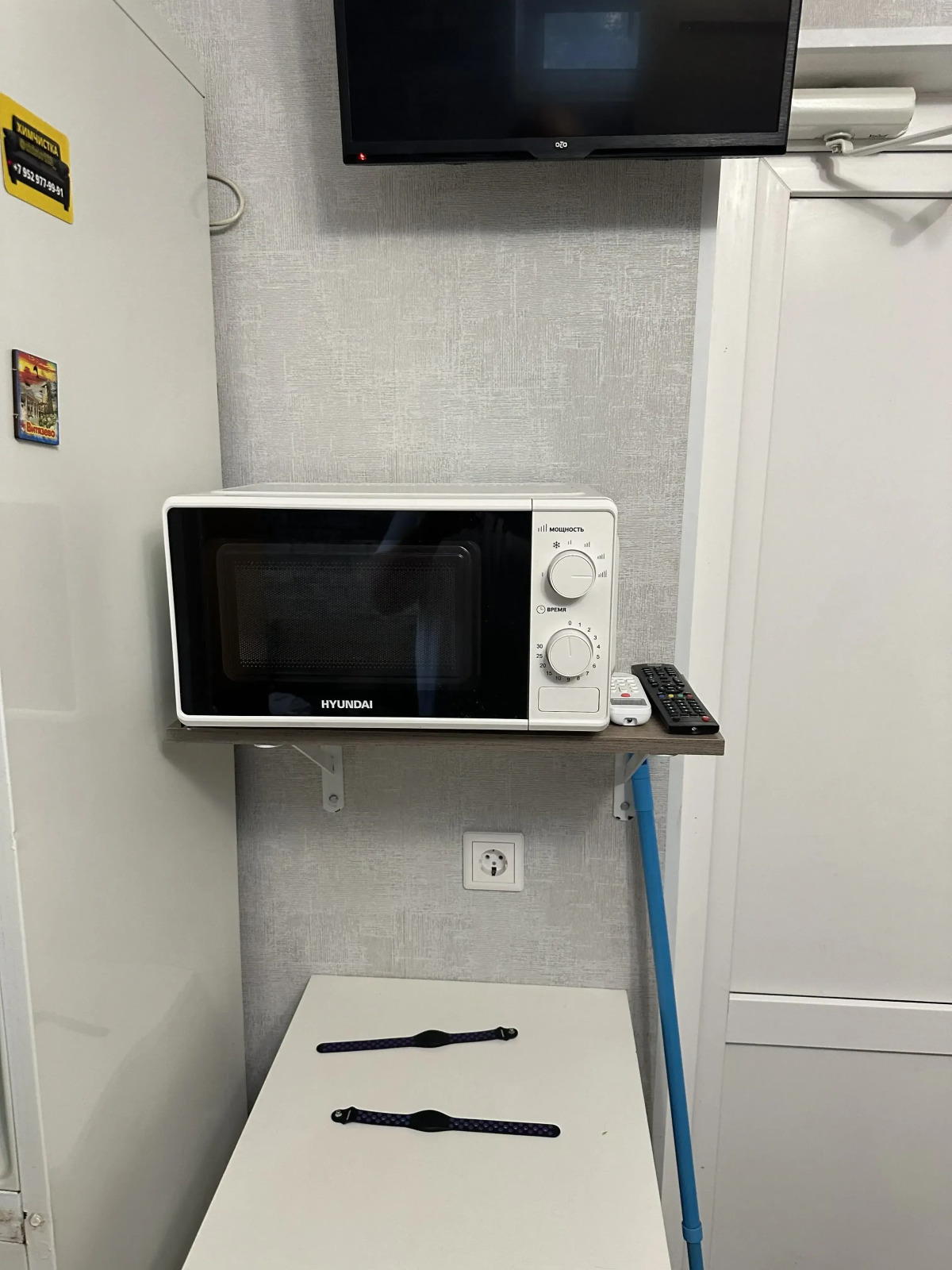 Апартаменты на Джеметинской