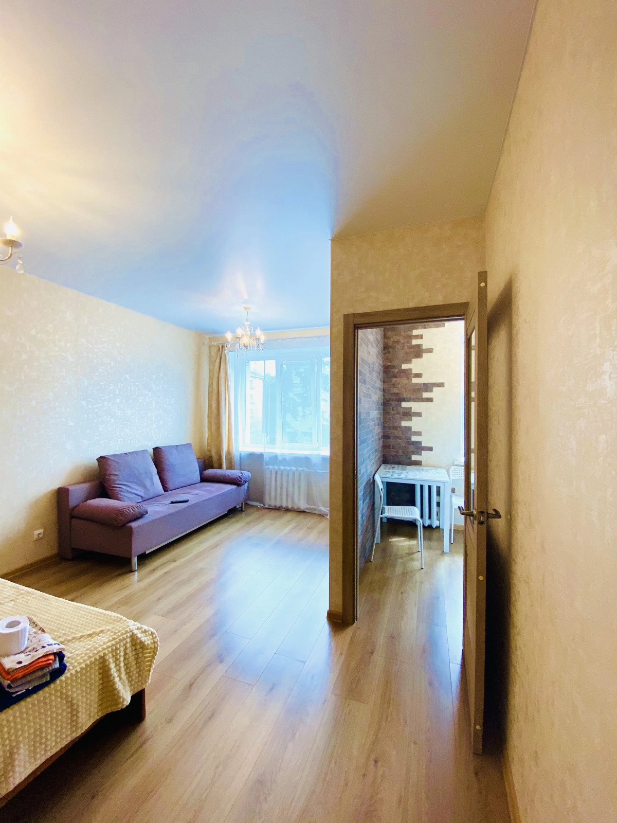 Апартаменты Проспект 18