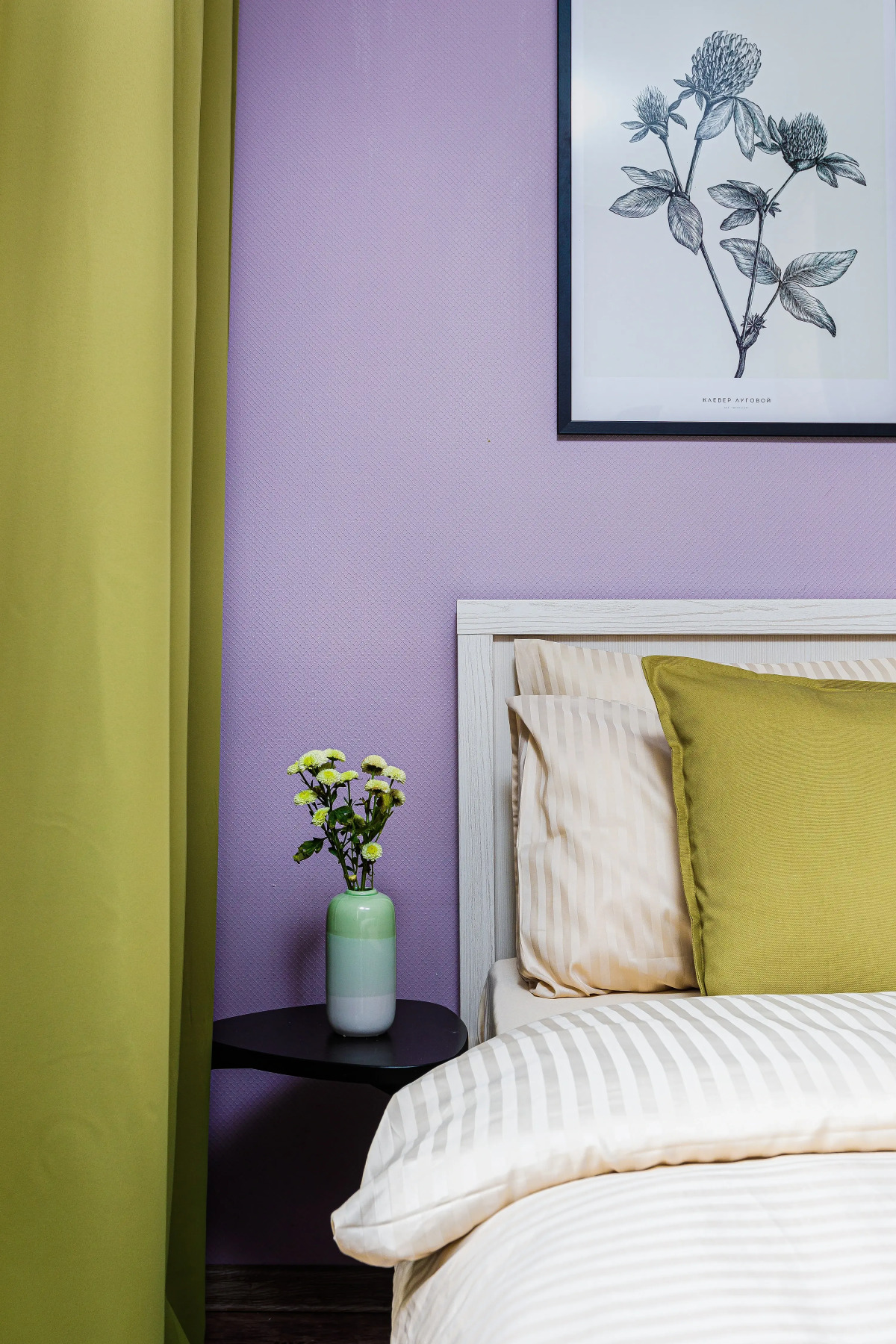 Апартаменты Flat Flowers