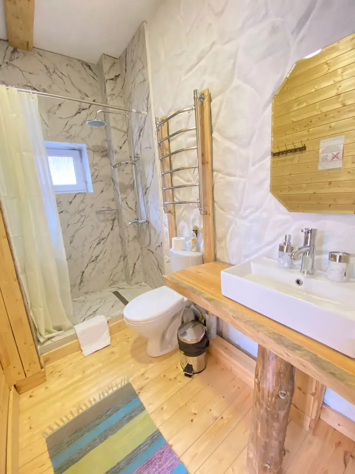 Гостевой дом Эльбрус