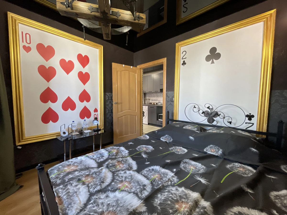 Квартира Замок у Леса