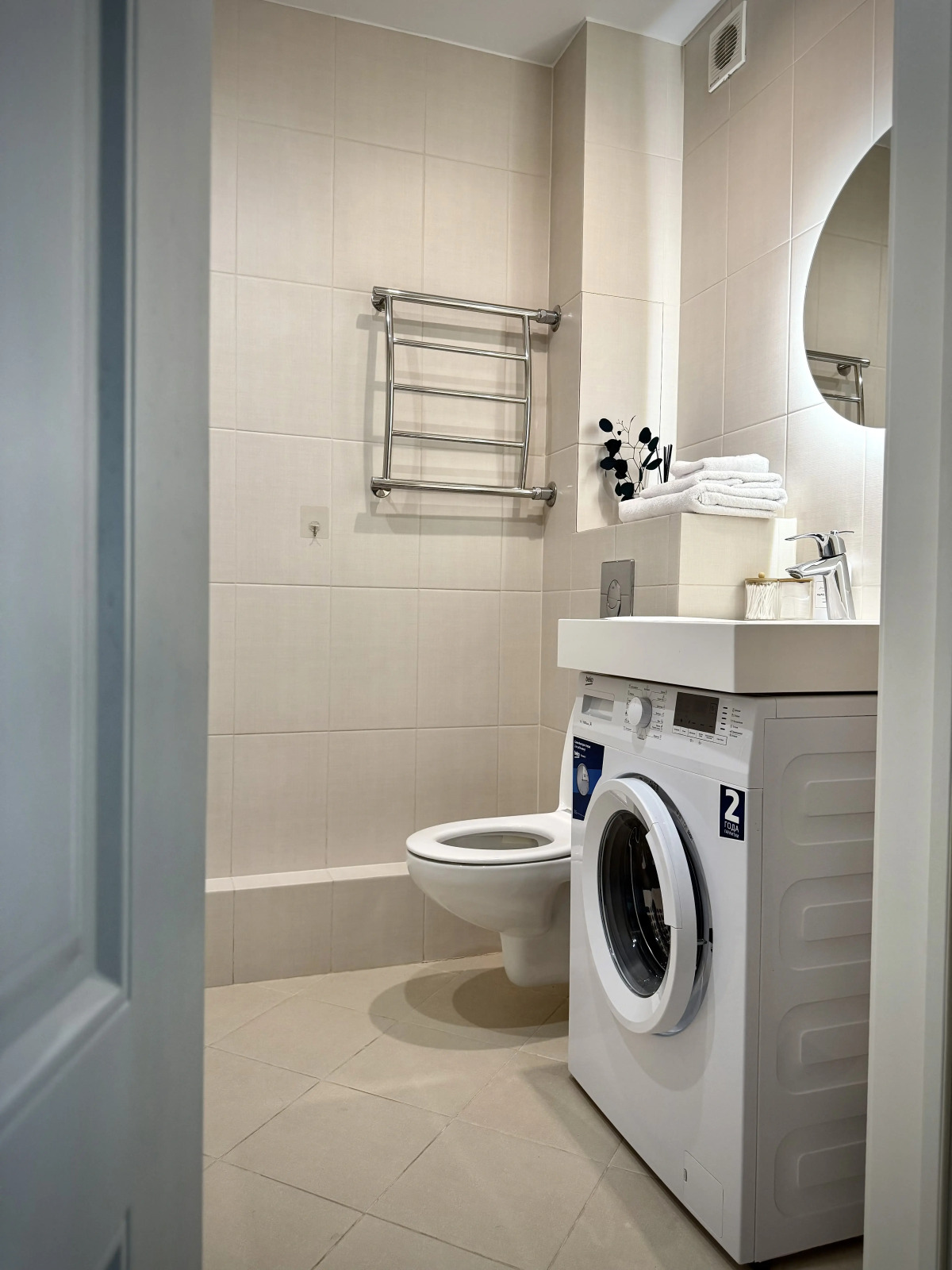 Квартира Уютная в Олимпийском