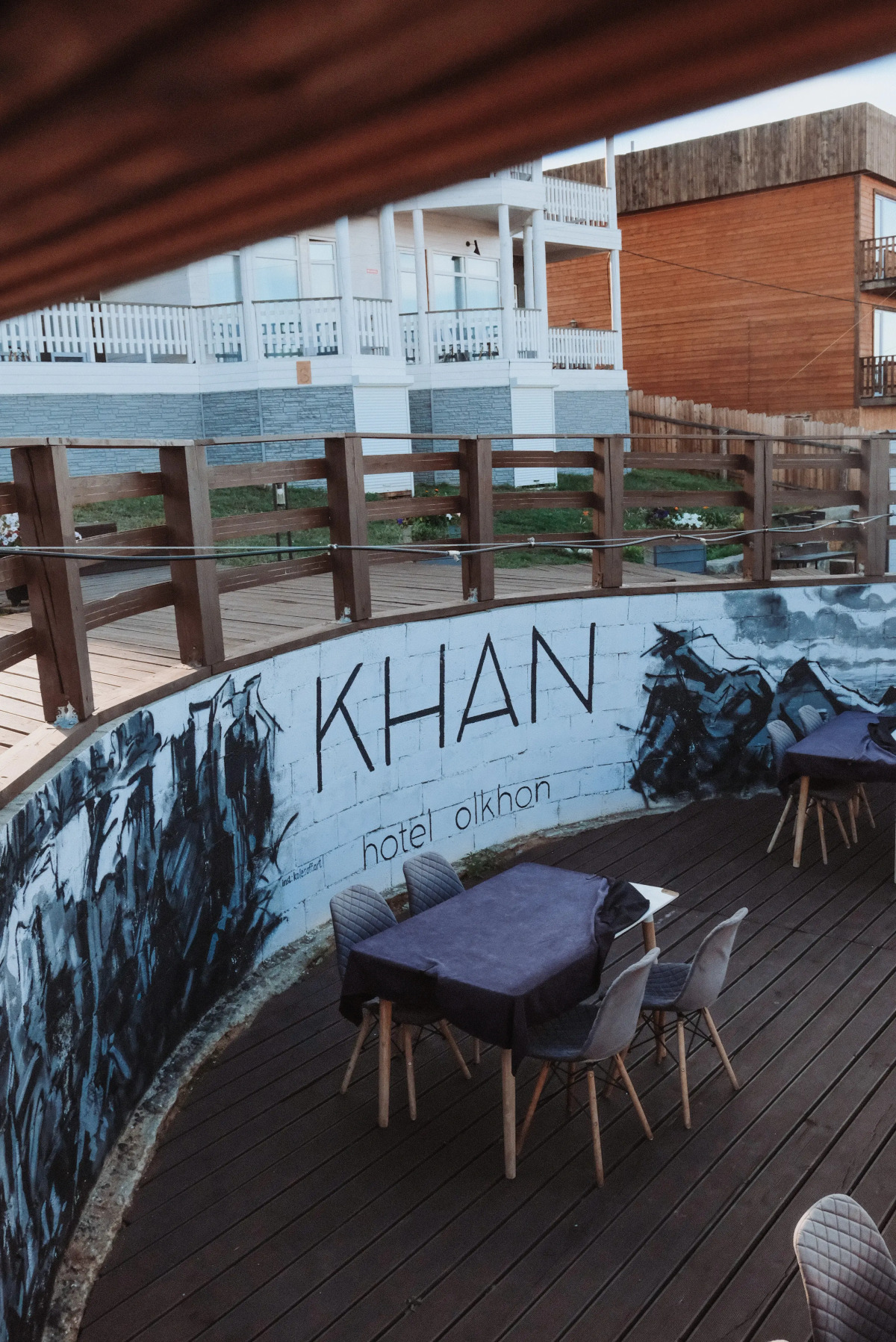 Отель Байкал-Хан Ольхон