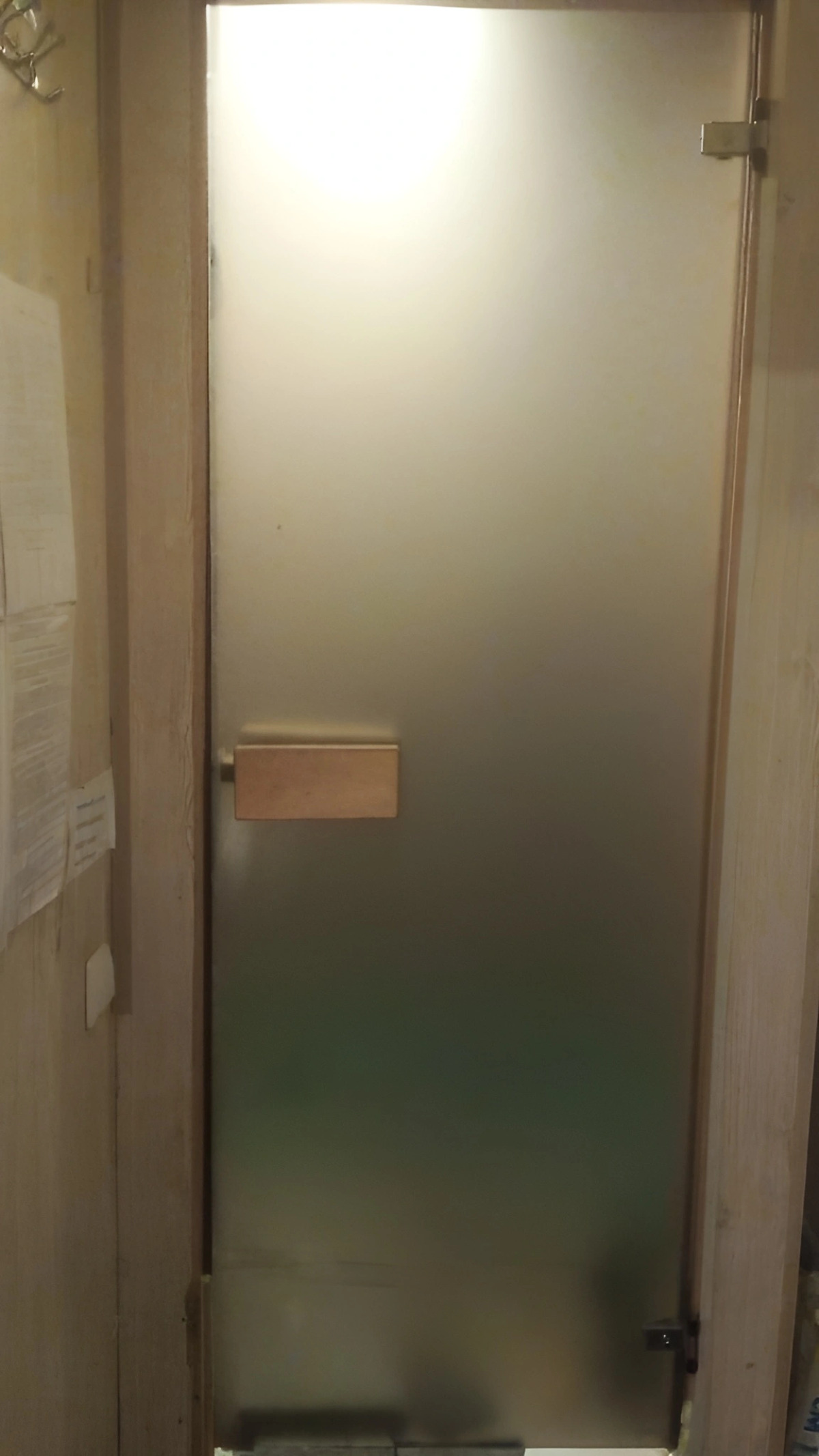 Хостел Уютное местечко