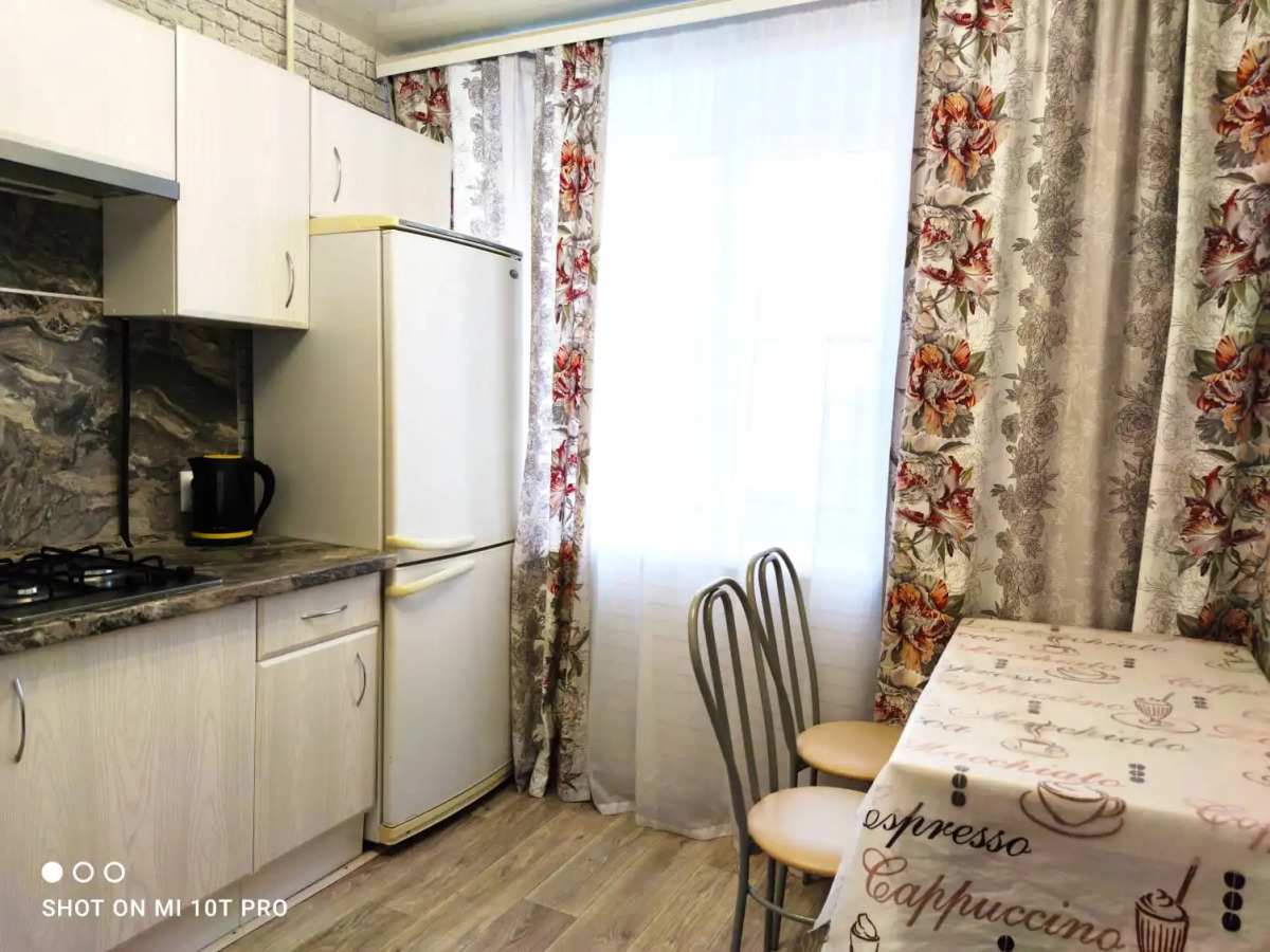 Квартира Home Sweet