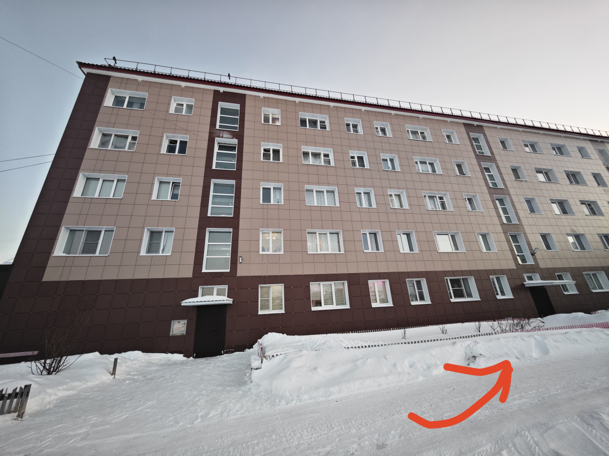 Апартаменты Teriberka Aurora travel 51