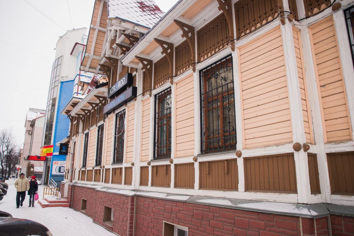 Хостел Кислород