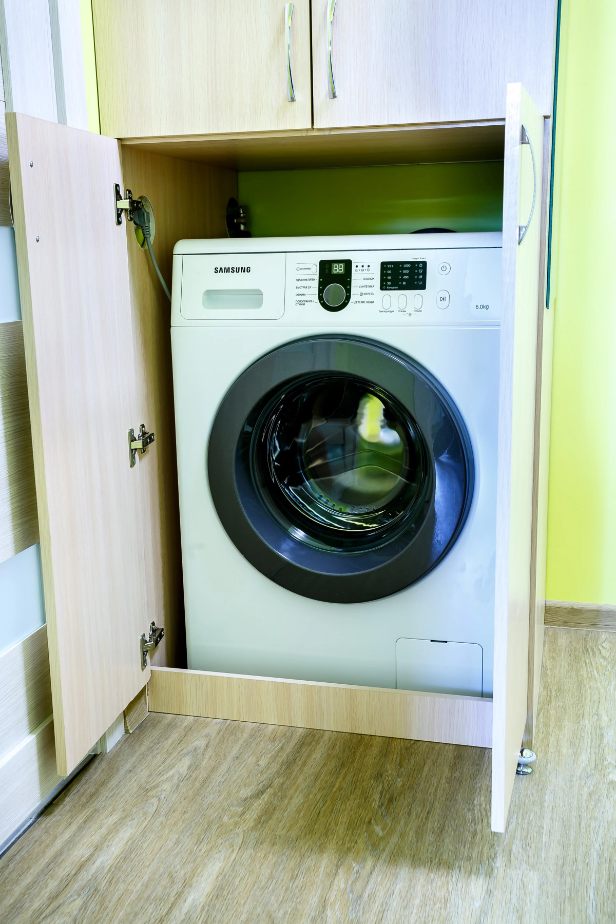 Квартира Лесная поляна