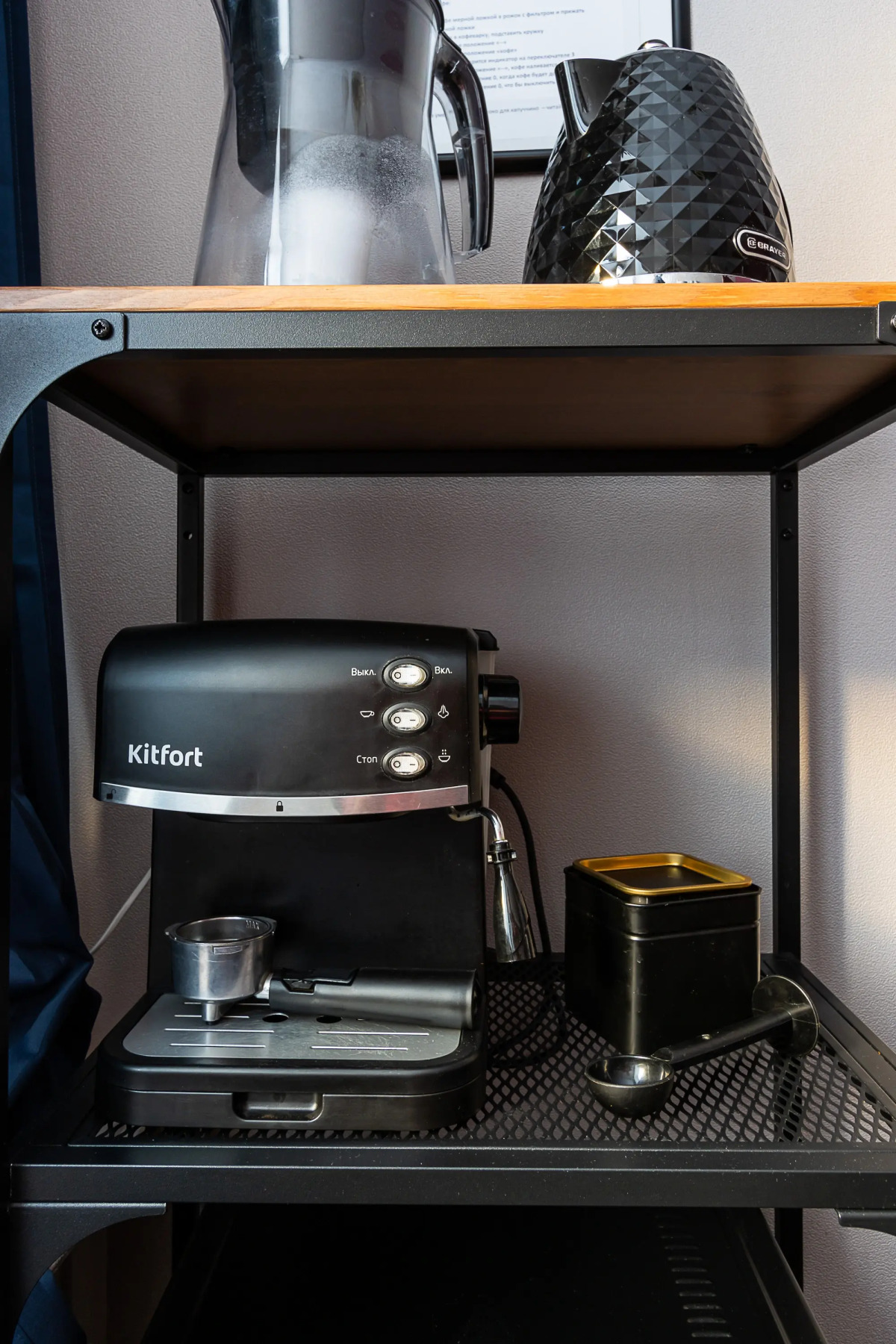 Апартаменты Полярье квартира у склона