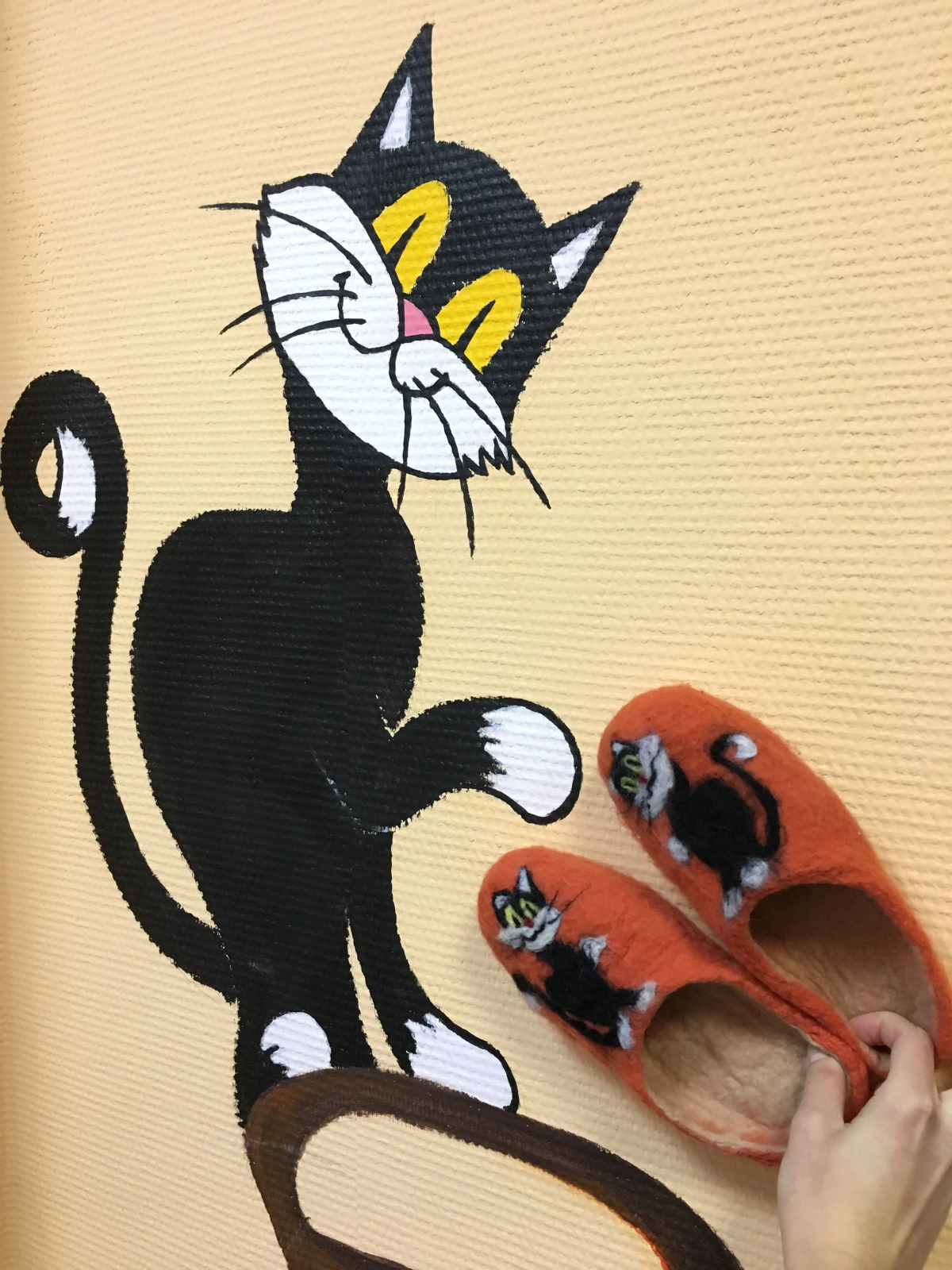 Жилое помещение ParaTapok