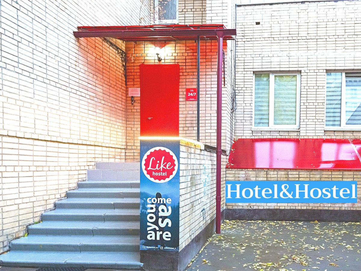 Хостел Like
