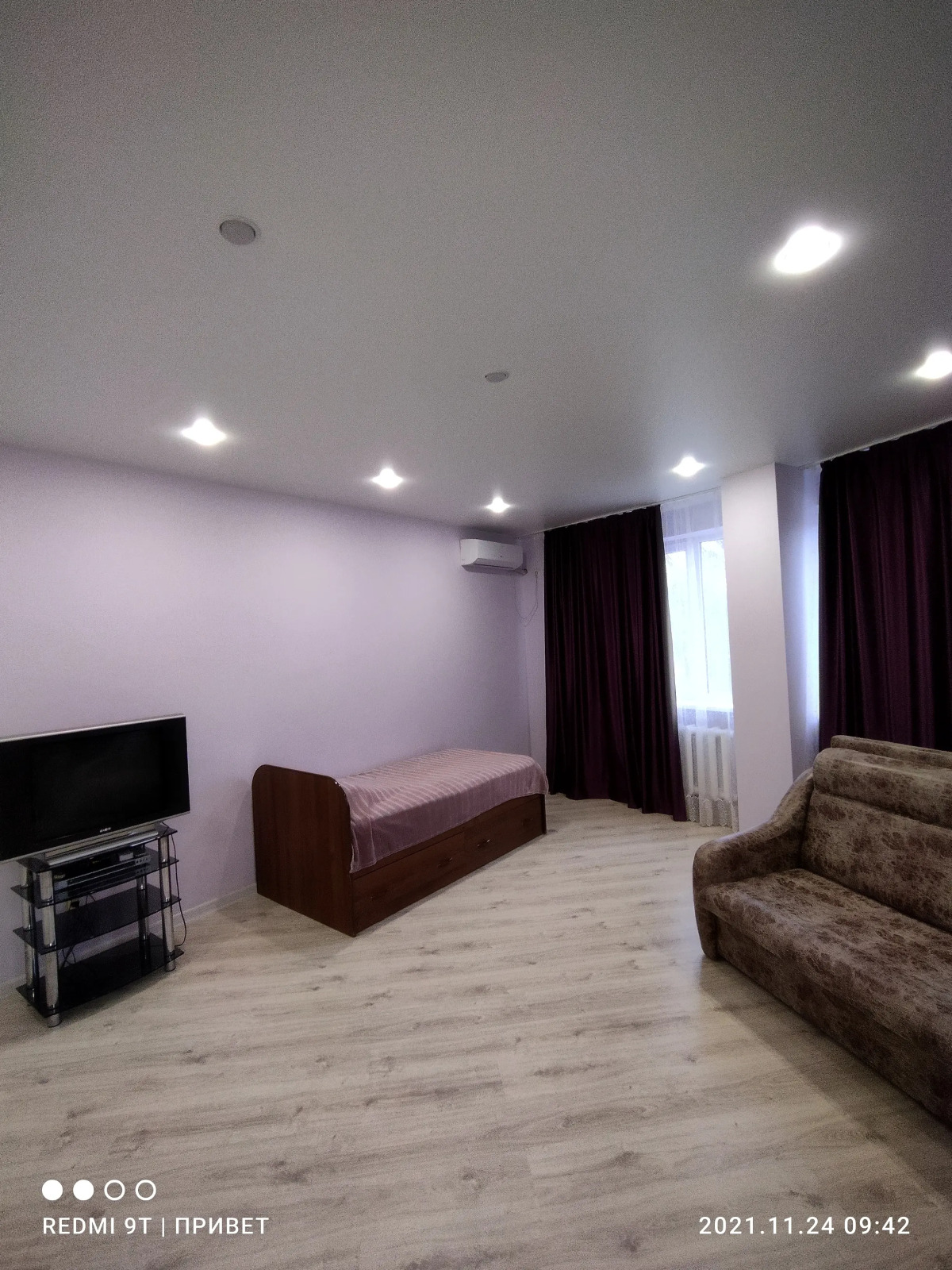 Апартаменты Свобода