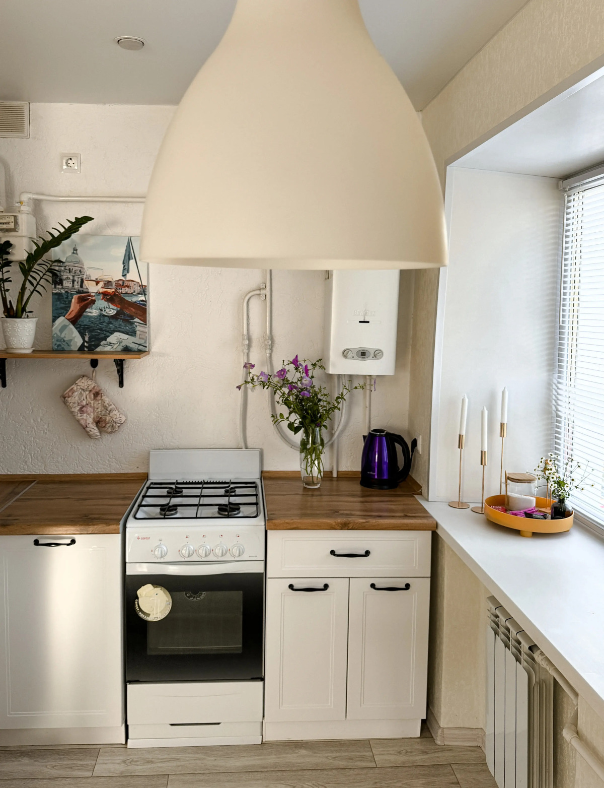 Квартира ProУЮТ