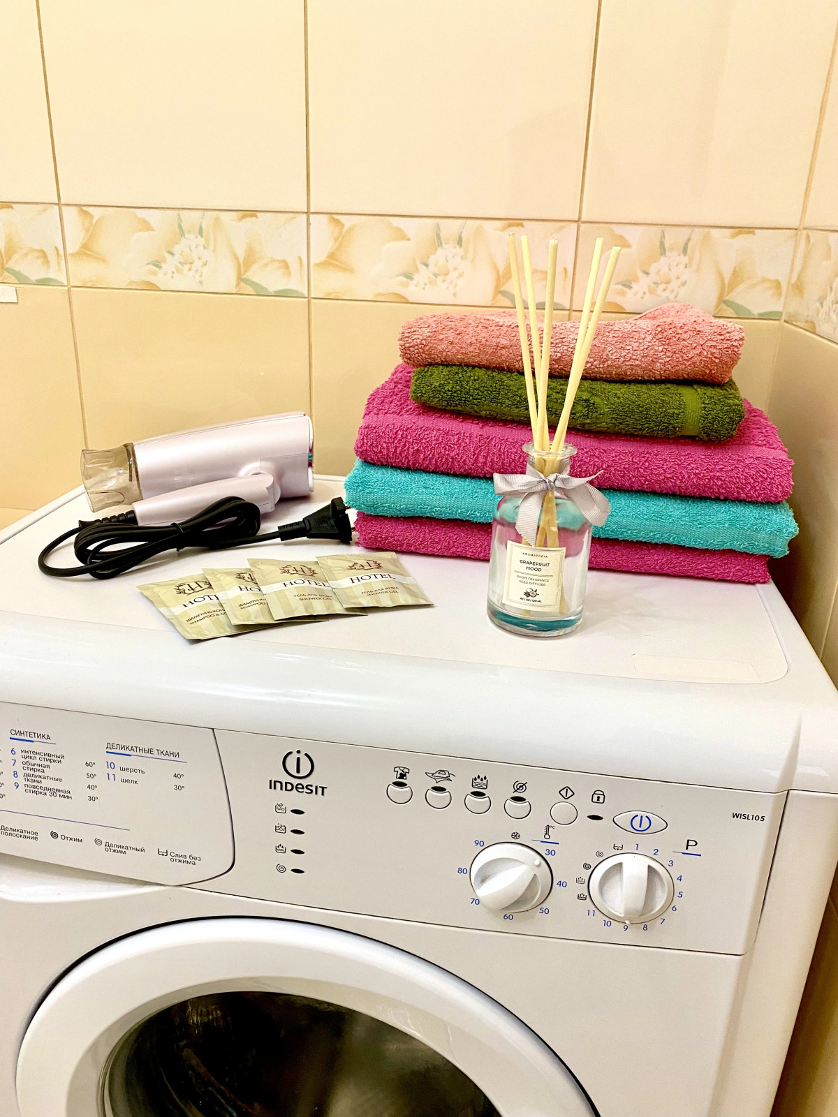 Квартира Однокомнатная Рядом Аэропорт-ЖД вокзал