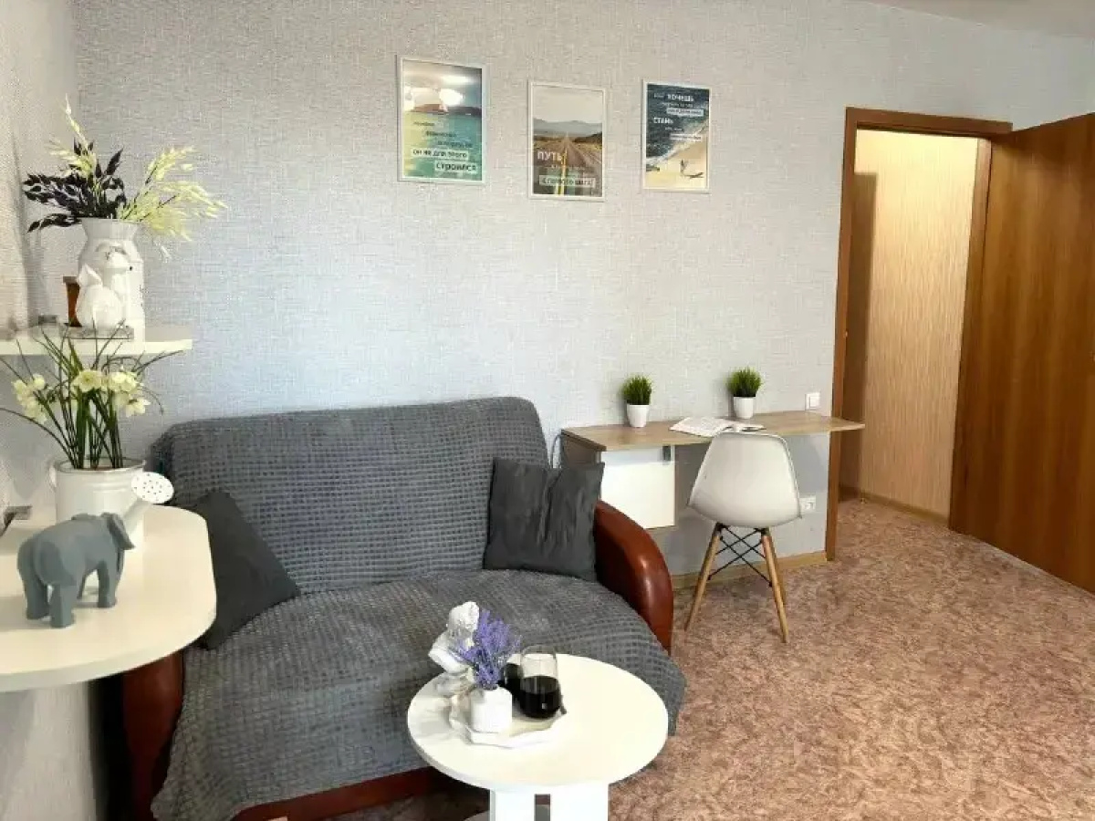 Апартаменты BestHome Двухкомнатная квартира Golden Sunshine на Волге