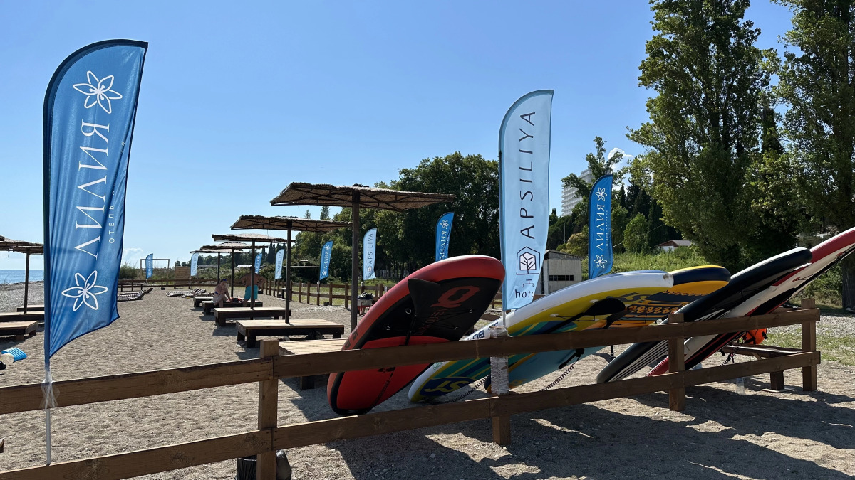 Отель Лилия