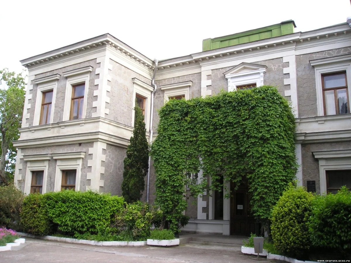 Санаторий Foros Wellness & Park