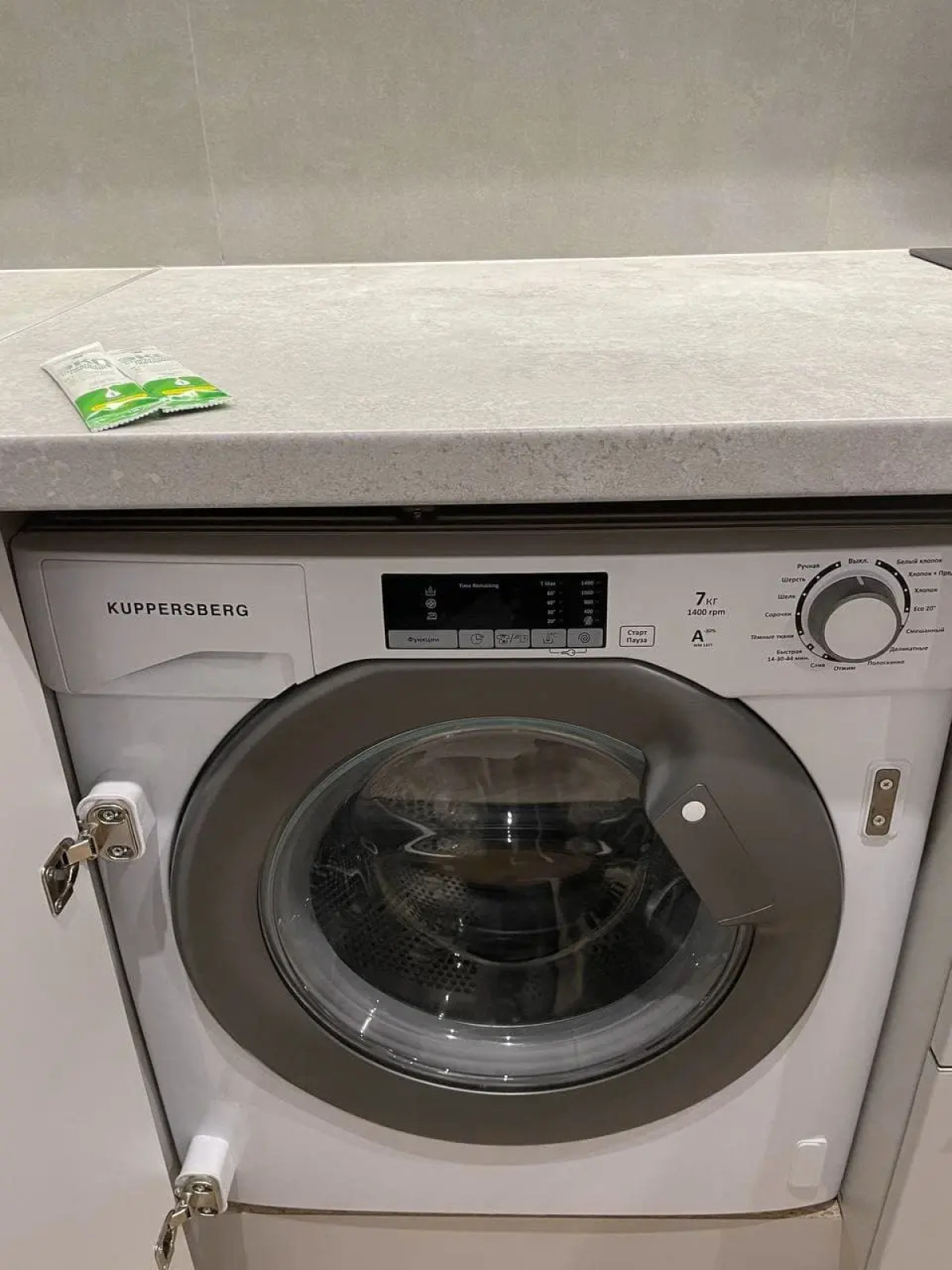 Апартаменты Jam в комплексе Kristall 1