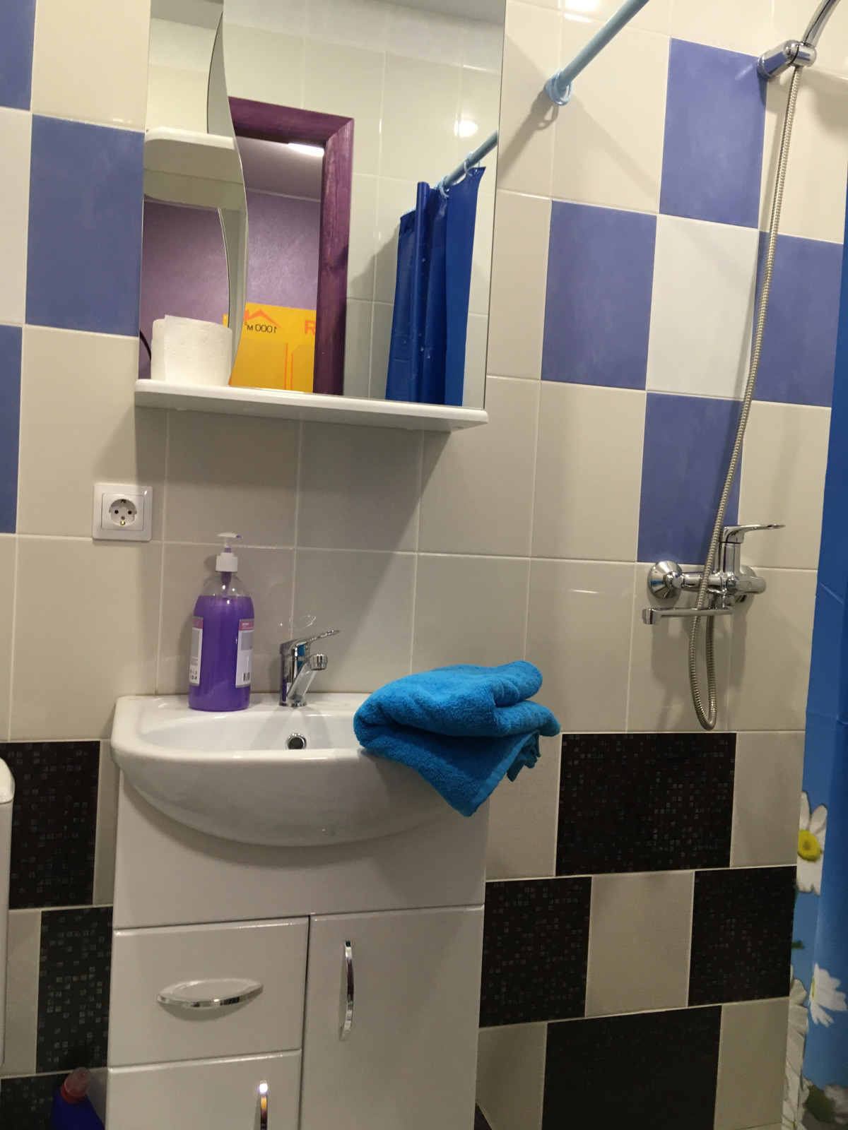 Отель После дождя