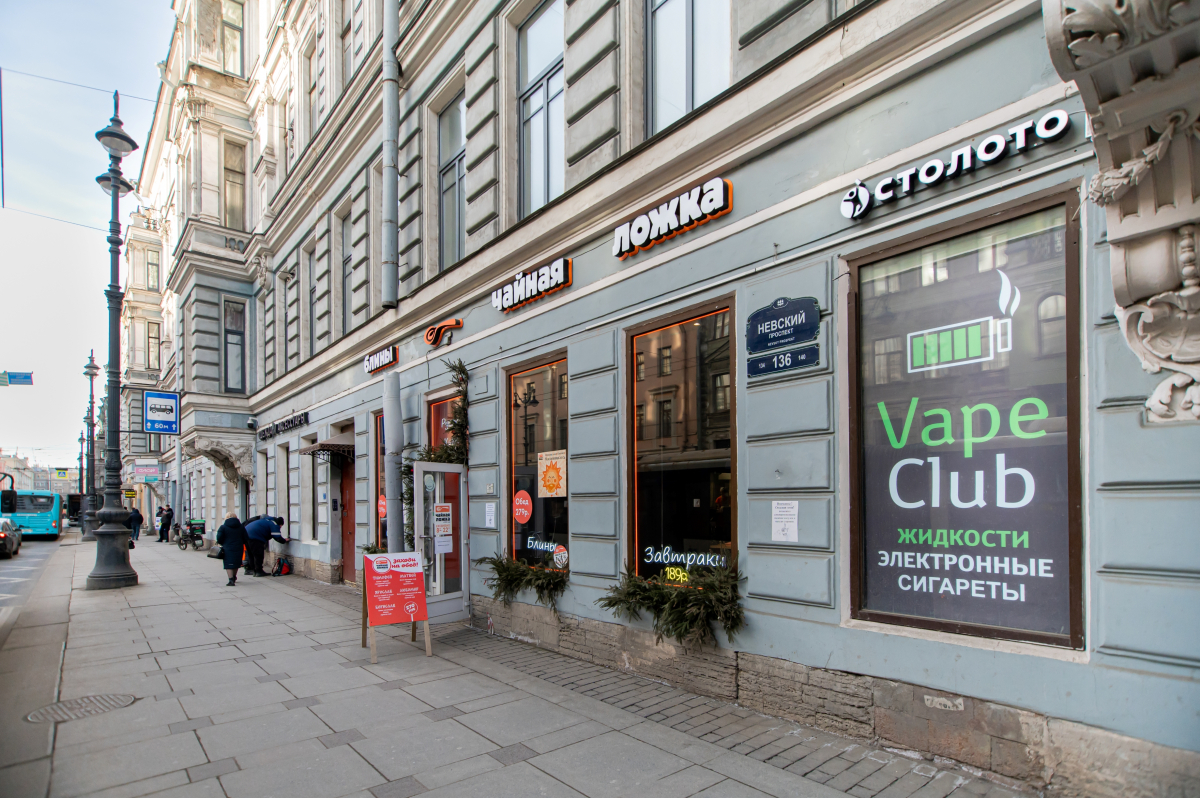 Апартаменты на Невском 136