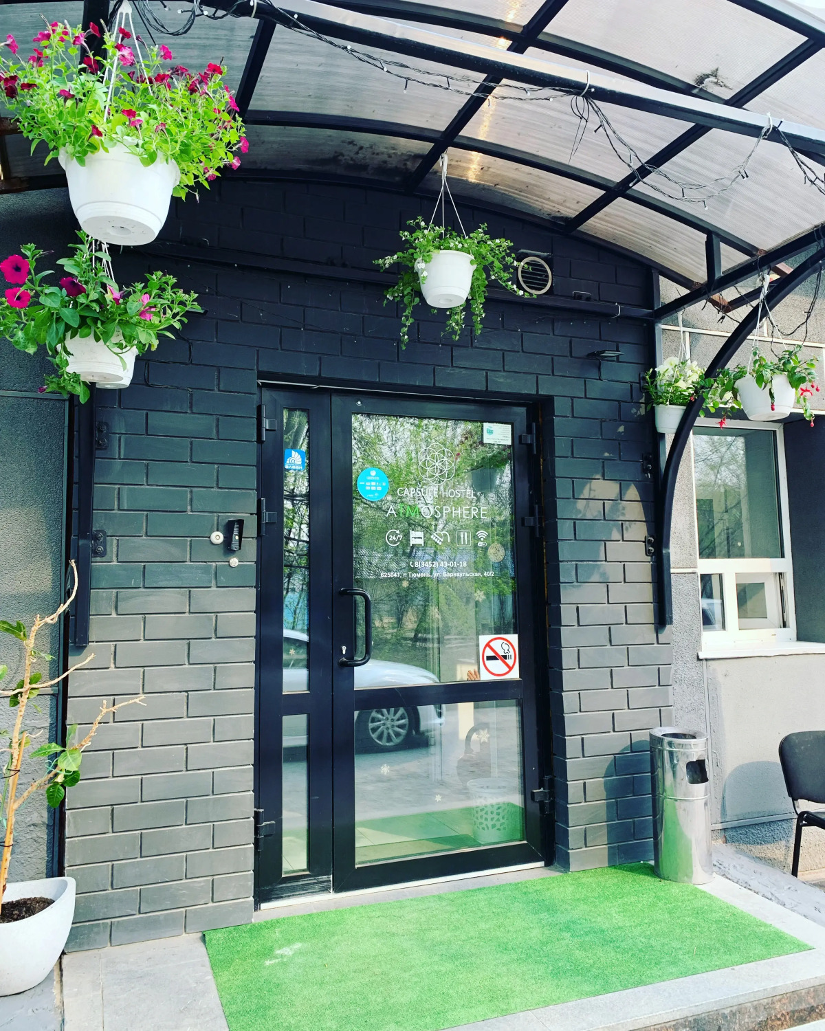 Капсульный Отель Атмосфера