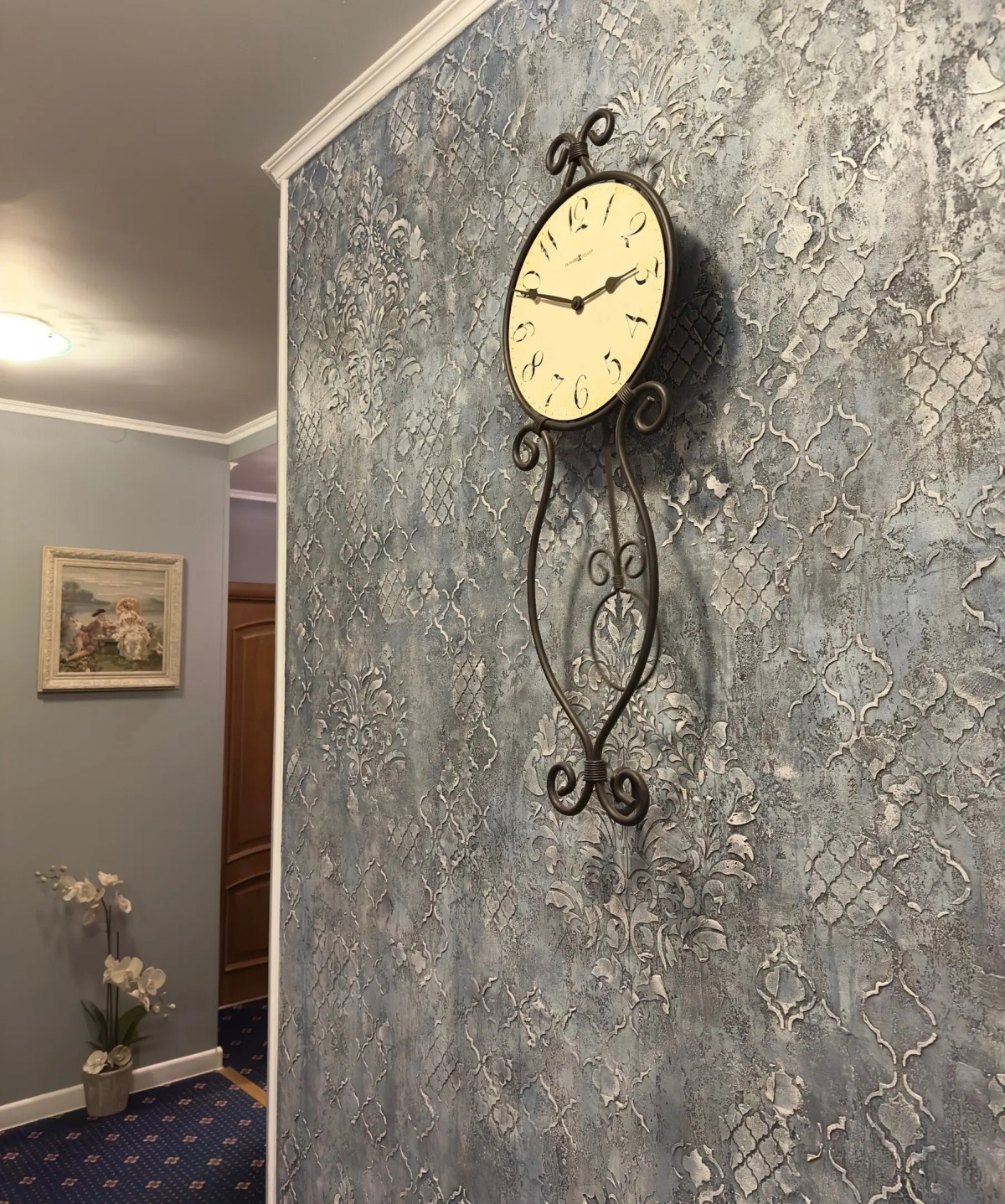 Меблированные комнаты Блюз