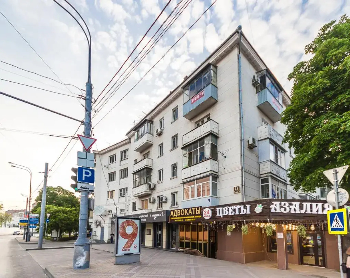 Апартаменты ApartGroup Krasnaya Avrora