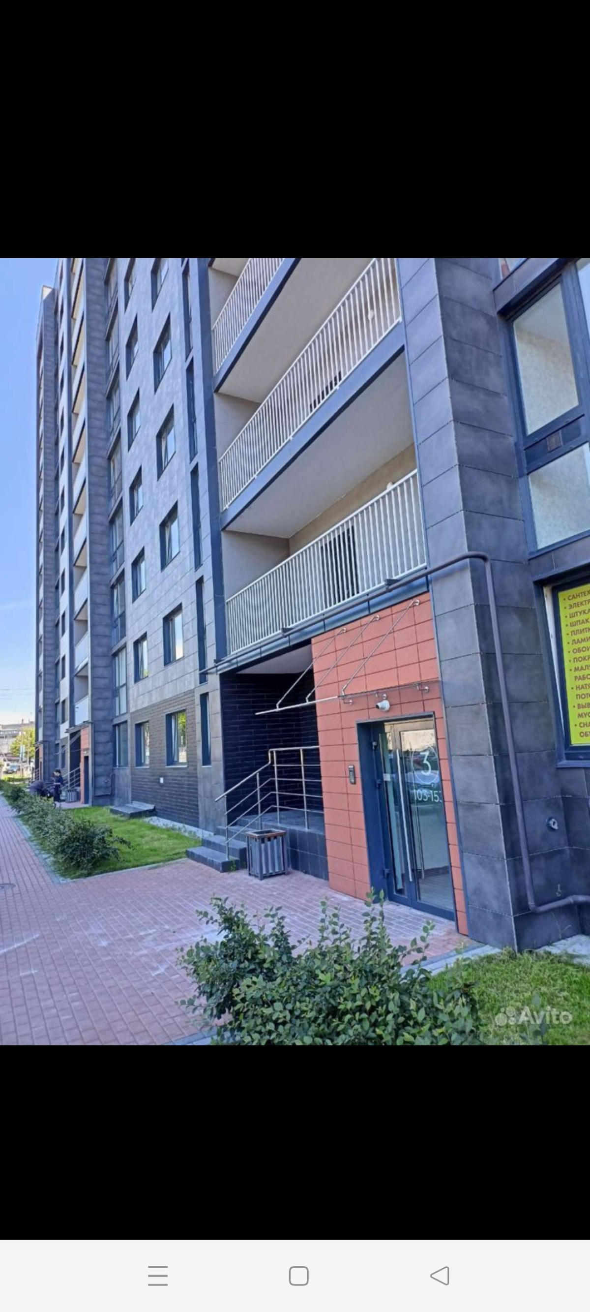 Квартира Светлая рядом с Центром