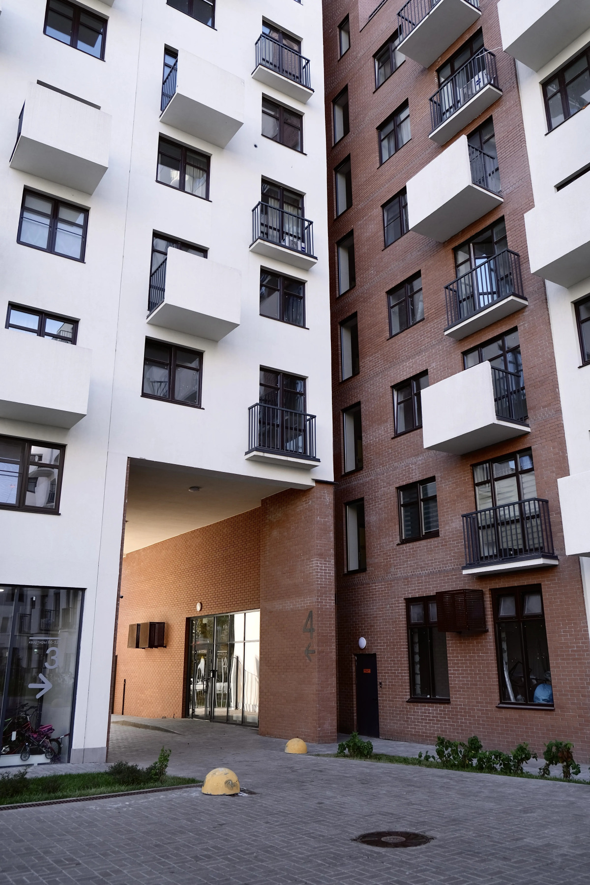 Апартаменты Студия Roomroom Краски