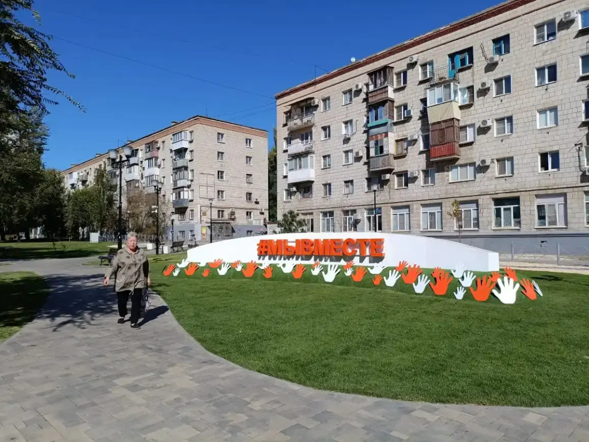 Хостел ГудЗон