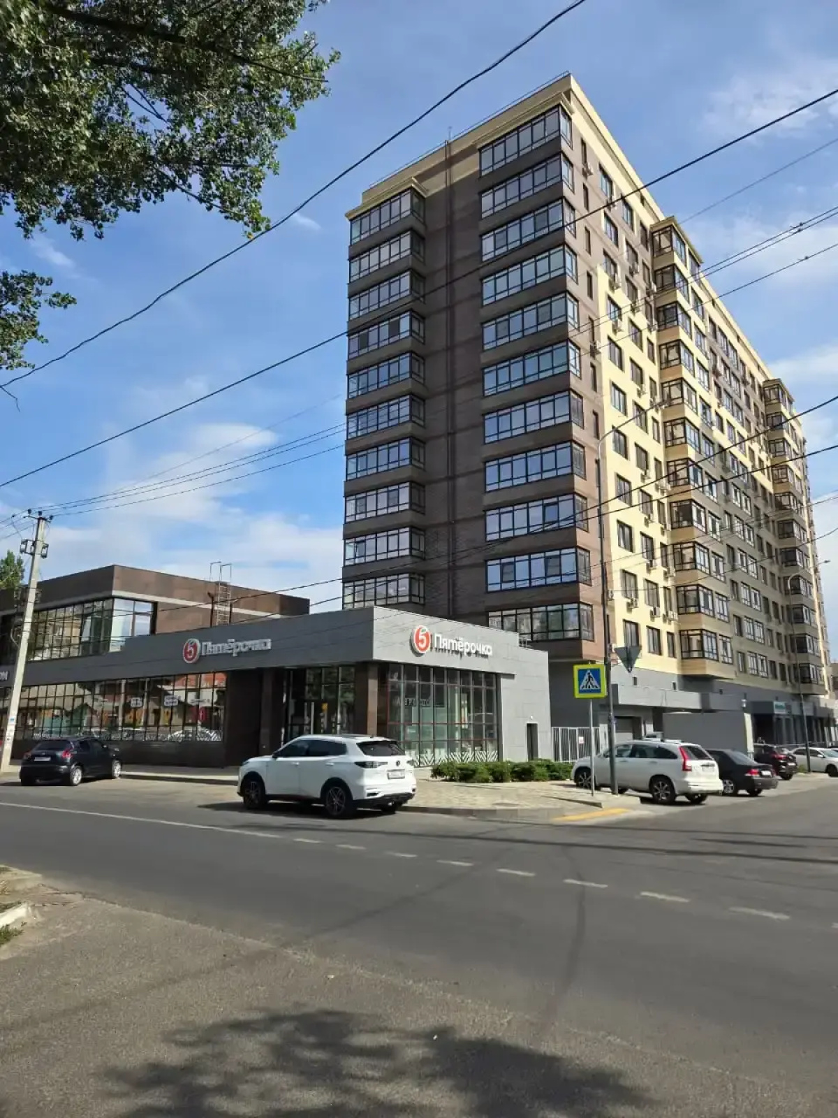 Квартира Умная в Ростове-на-Дону