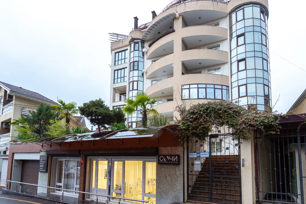 Апартаменты 4.16 STUDIO PIROGOVA