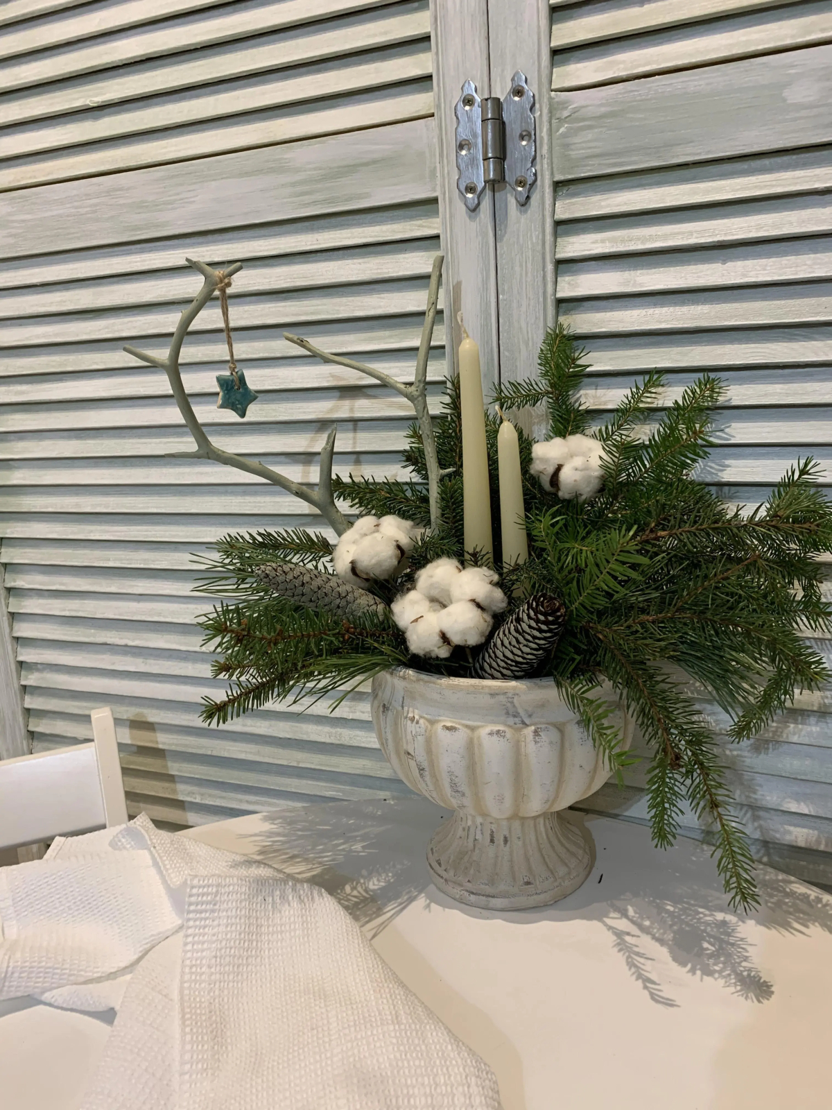 Квартира Хвоя