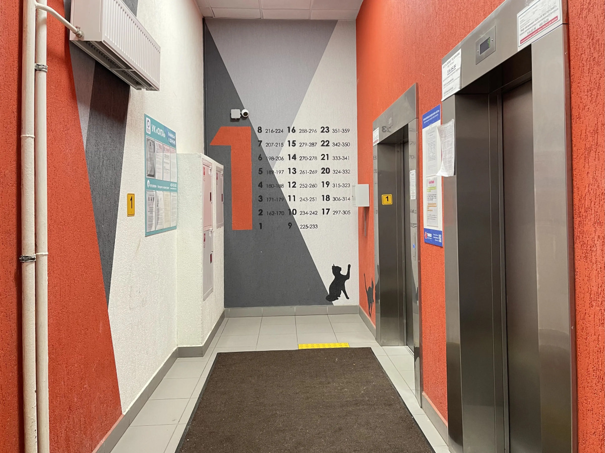 Квартира 2 Ночи на улице Школьная 15 стр1