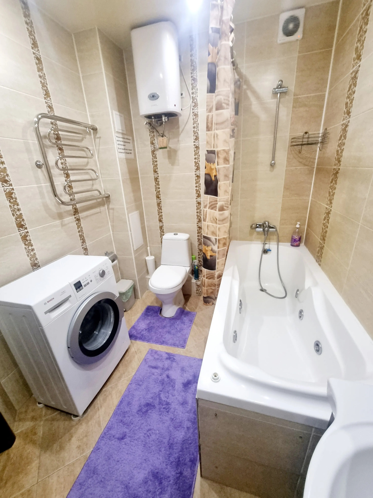 Апартаменты Уютные с видом на Казань Арену